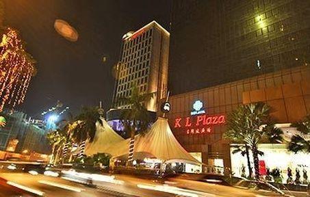 Kl Plaza Suites Kuala Lumpur Eksteriør billede